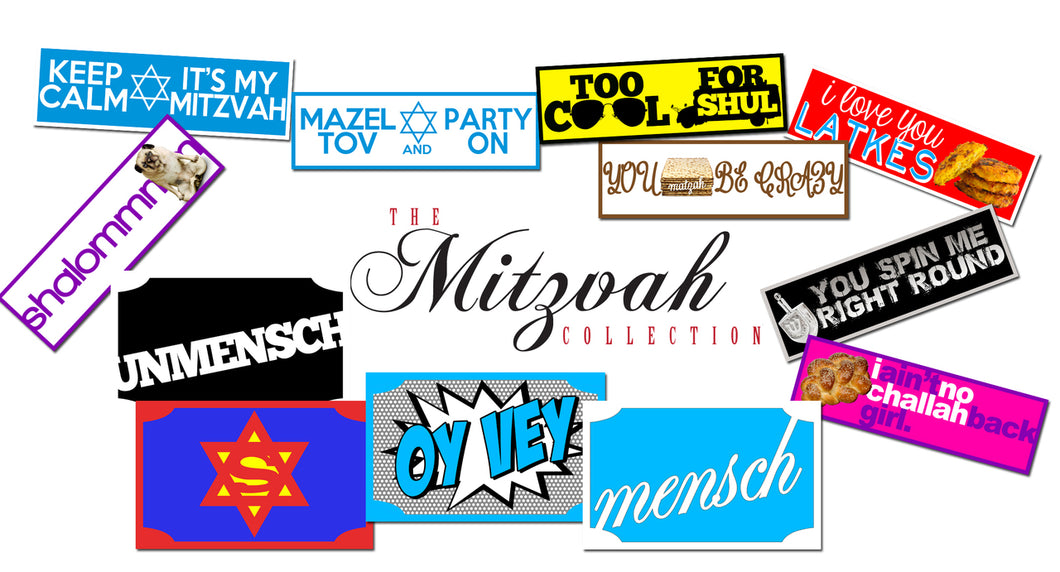 The Mitzvah Collection